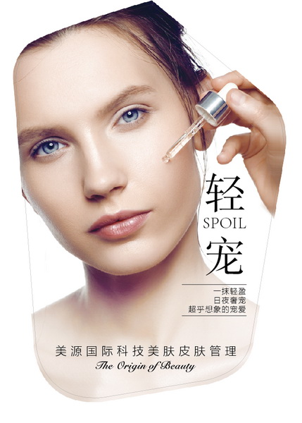长沙半**|学半**去哪里好