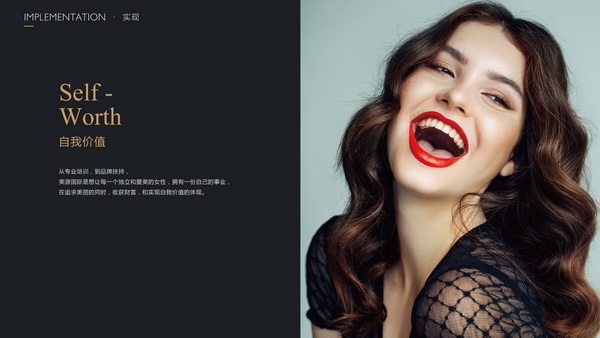 长沙日式美睫培训