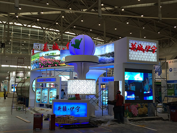 新疆会议会展活动 