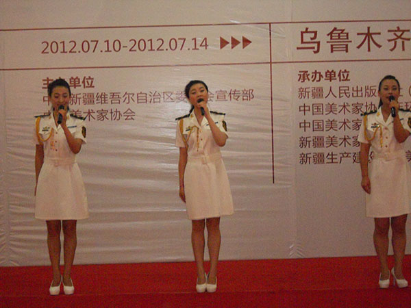 乌鲁木齐演绎演出活动 