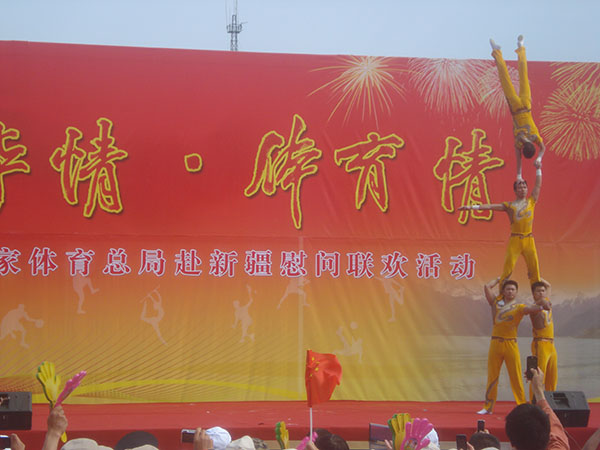 昌吉演绎演出活动 