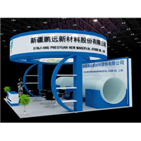 乌鲁木齐米东区会议会展活动