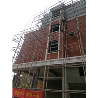 义乌防水补漏 