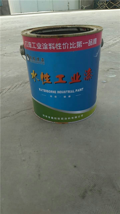 河南水性工业漆 