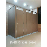 杭州洗手间隔断 