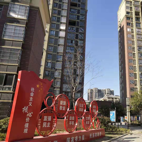 凤凰城南区 