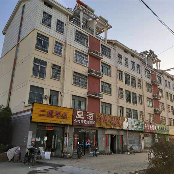玉兰A区 