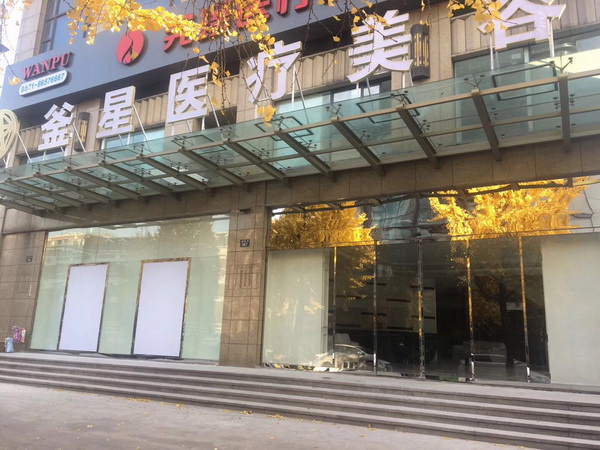 广州别墅除甲醛|广州专业除甲醛