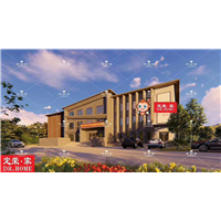 酒店公寓系列