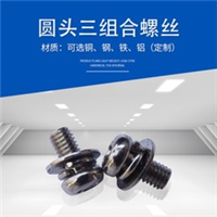 上海方头螺丝厂家批发