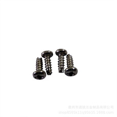 海口自攻螺丝生产商