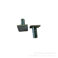 杭州方头螺丝类零售