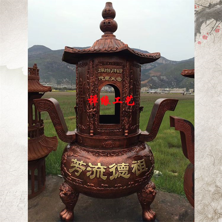 乐平塔形焚经炉定做