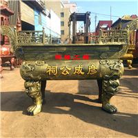 宗祠香炉
