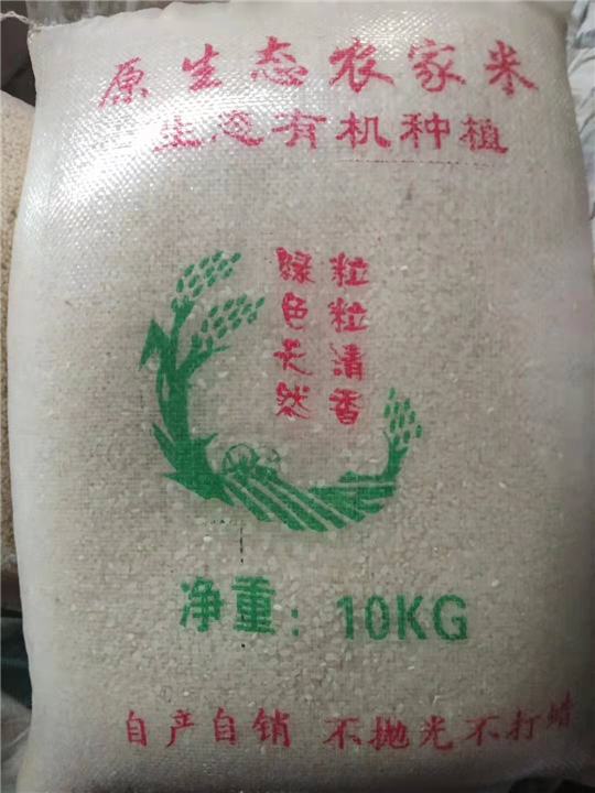 丰润粮食种植 