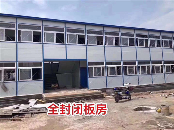南通活动板房回收
