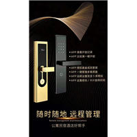 榆林指纹锁
