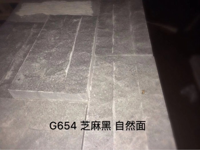 漳州长泰县654芝麻黑自然面加工厂 