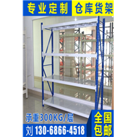 上海仓库货架批发