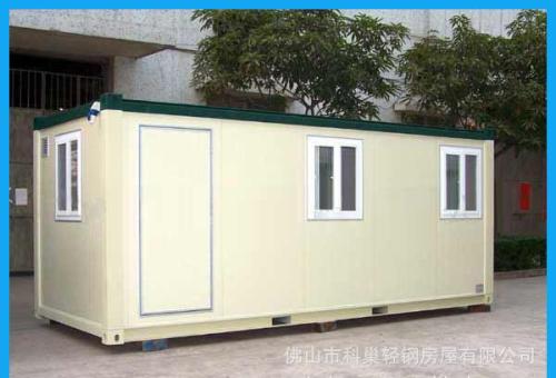 乌鲁木齐集装箱图片大全_集装箱办公室图片大全 