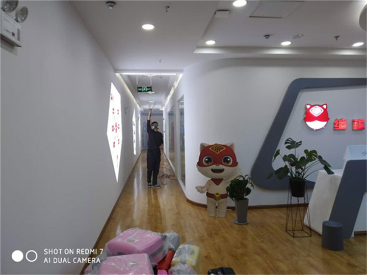 东营除甲醛