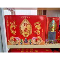 吉林白酒瓶生产厂家