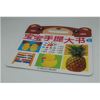 广州越秀儿童刊物印刷价格