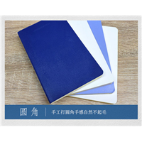 广州黄埔区笔记本印刷公司哪里