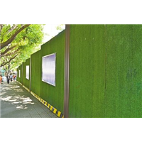新疆草坪围挡_乌鲁木齐草坪围挡公司 