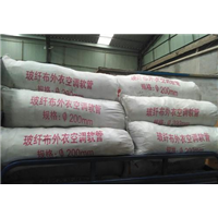 西宁防火涂料厂家