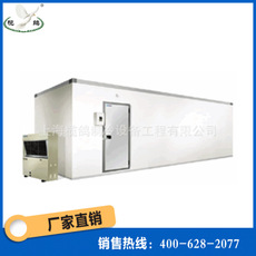 扬州冷库经销商