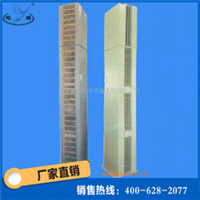 上海制冷设备制造商