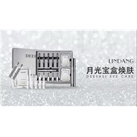 月光宝盒焕肤