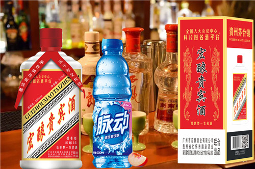 茅台白酒加盟需要多少钱