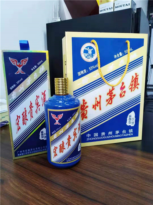 连锁加盟好项目-宏酿贵宾酒