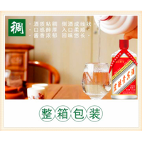 深圳名酒加盟
