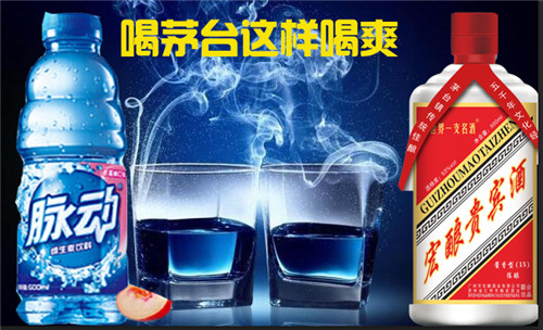 加盟白酒代理 