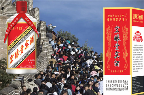 茅台白酒加盟怎样样