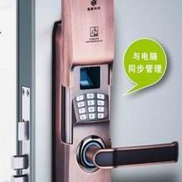 梁山开锁公司#梁山专业开锁 