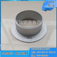 盐山万瑞铝业\翻边