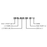 南昌DL多级离心泵批发 