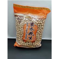 芝麻花生报价