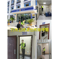 万州机关单位甲醛治理 