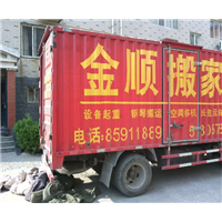 企业搬家公司
