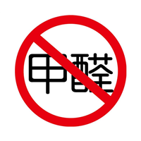 赤峰测甲醛机构
