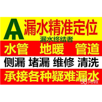 濮阳回收二手空调 