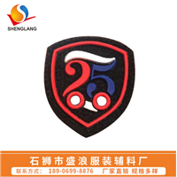 魔术贴滴塑标批发