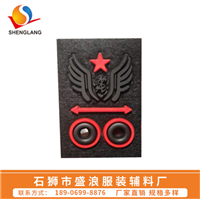魔术贴滴塑标厂家直销