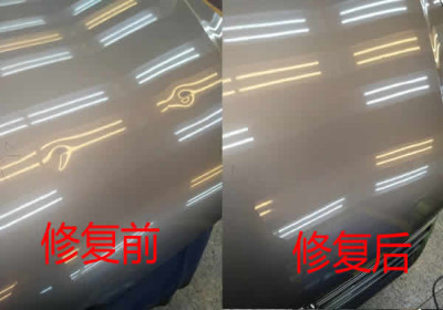 贵阳汽车凹陷修复 