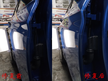 贵阳汽车凹修复 
